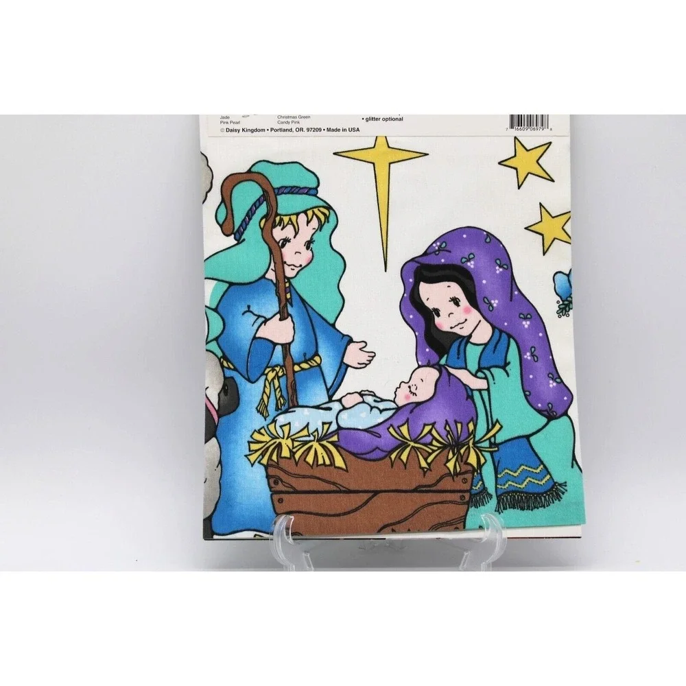 1993 Daisy Kingdom No-Sew Fabric Applique 6979 Reason‎ for the Season Nativity